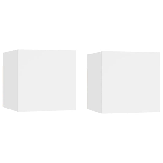 Bedside Cabinets 2 pcs White 12"x11.8"x11.8" Engineered Wood