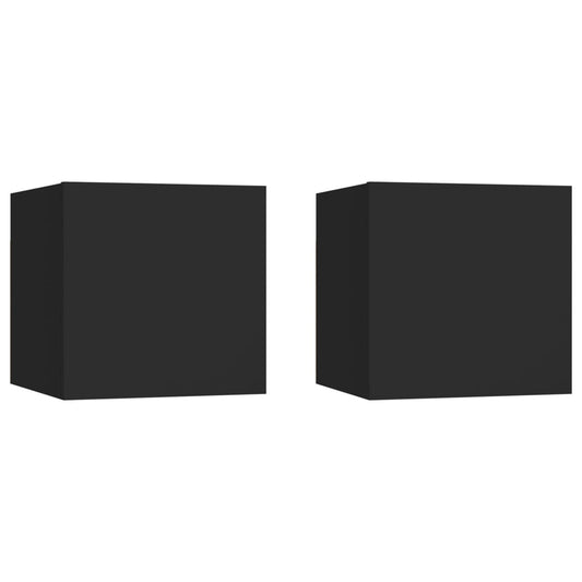 Bedside Cabinets 2 pcs Black 12"x11.8"x11.8" Engineered Wood